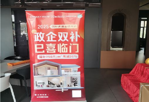 岳西户内写真的特点是什么？