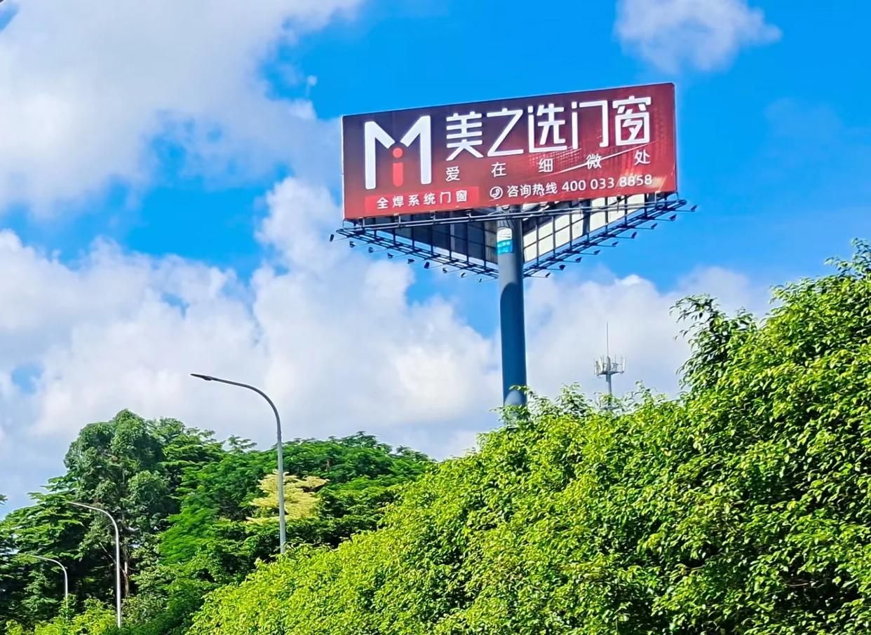 岳西高速高炮广告独特的传媒优势性