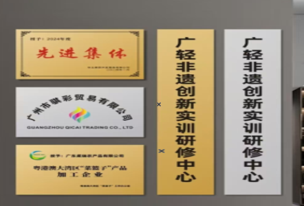 岳西不锈钢腐蚀牌制作流程