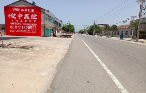 岳西墙体广告能用的好材料有哪些？
