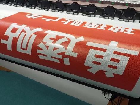 岳西单透的特点和效果。