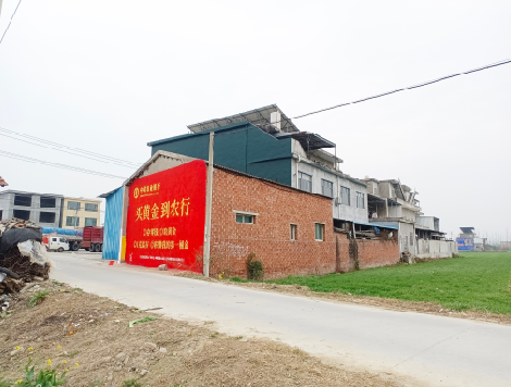 岳西制作墙体广告思路。