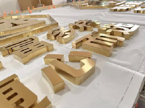 岳西拉丝不锈钢字的特点。