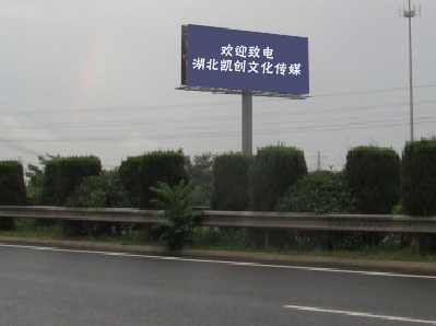 岳西大型户外广告多久换一次？