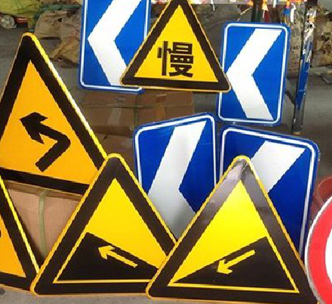 岳西标识标牌中颜色的确定是很重要的。