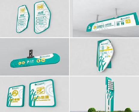 岳西广告标牌选材的问题。