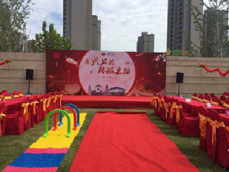 岳西庆典活动策划要具备哪些技巧？