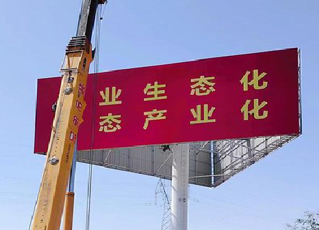 岳西广告牌制作设计的重要因素。