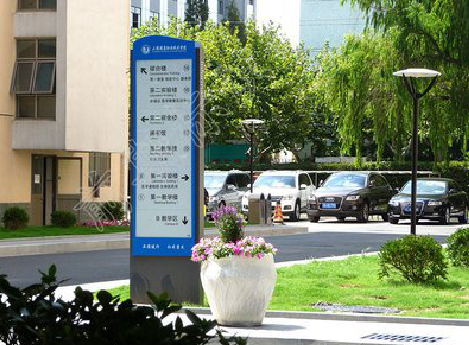 岳西传统的学校标识系统有什么问题？