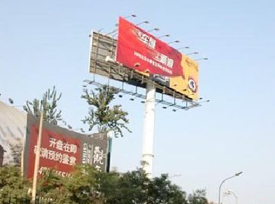 岳西户外广告怎么做才能让人一眼记住？