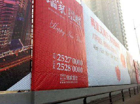 岳西如何长久保持户外喷画的质量？